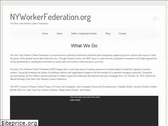 nyworkerfederation.org