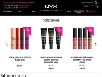 nyxcosmetic.com.ua