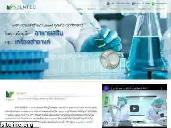 nzentec.com