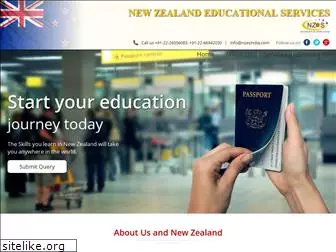 nzesindia.com