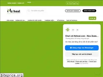 nzheal.com