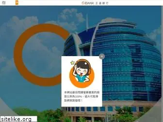 o-bank.com