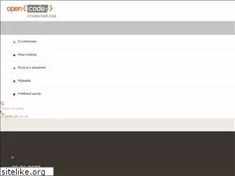 o-code.ru