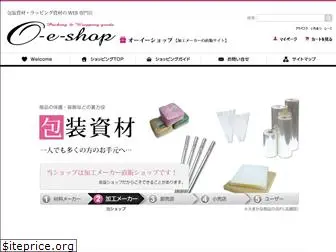 o-e-shop.com