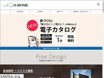 o-home-kyoto.com