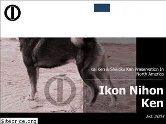 o-ikon.com