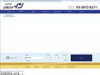 o-inn.co.jp