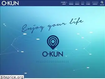 o-kun.com