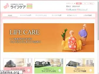 o-lifecare.com