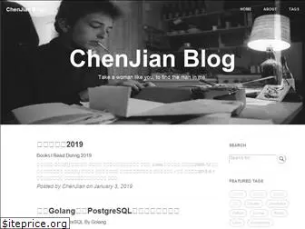 o-my-chenjian.com