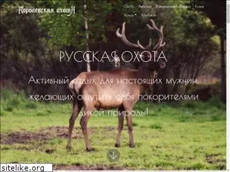 o-ohota.ru