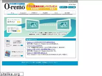 o-remo.com