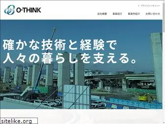 o-think.co.jp