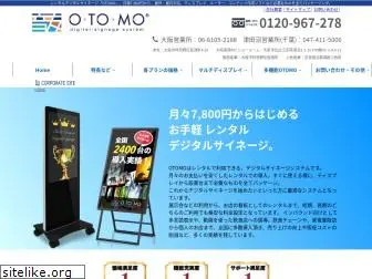 o-to-mo.com
