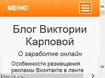 o-zarabotkeonline.ru