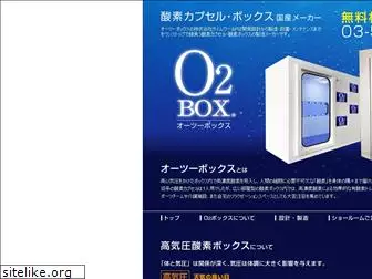 o2-box.com