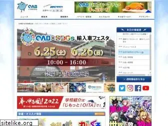 oab.co.jp