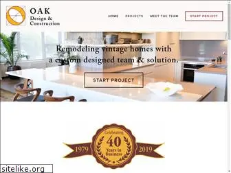 oak-design.com