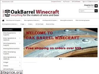 oakbarrel.com