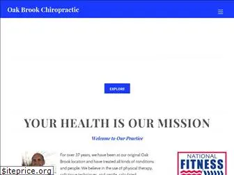 oakbrookchiropractic.com