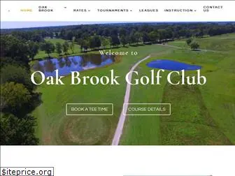 oakbrookgc.com