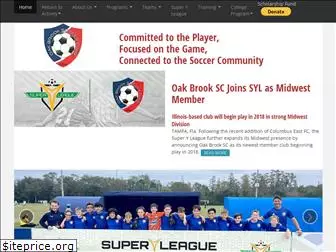 oakbrooksc.com