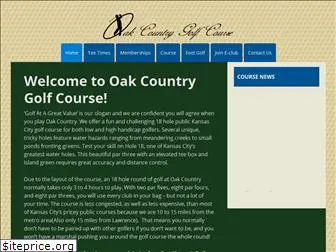 oakcountrygolfcourse.com
