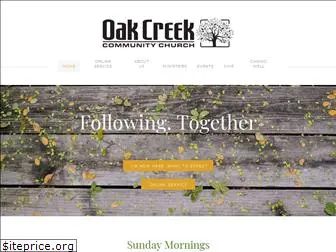 oakcreekchurch.com