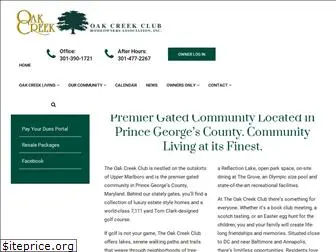 oakcreekclubhoa.com