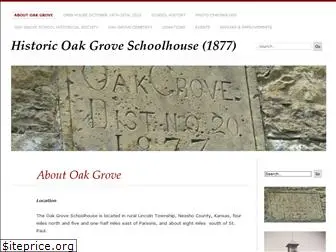 oakgroveschoolhouse.org