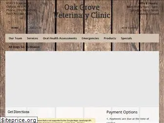 oakgrovevetclinic.com