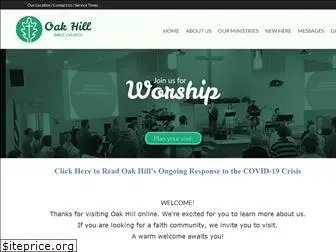 oakhillbible.org