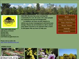 oakhillsnursery.com