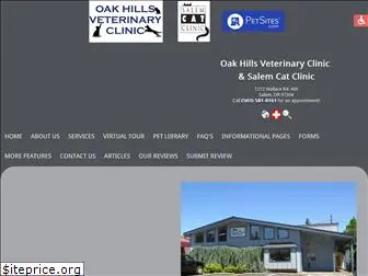 oakhillsvetclinic.com