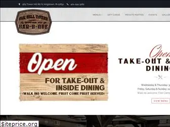 oakhilltavern.com