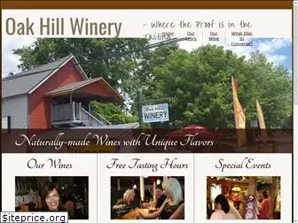 oakhillwinery.com