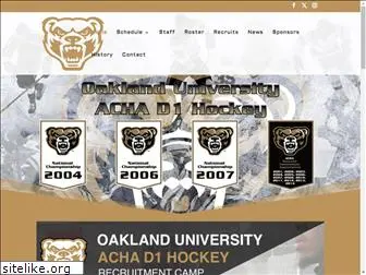 oaklandhockey.org