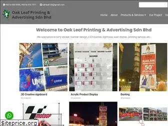 oakleafprinting.com.my