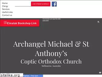 oakleighcopts.org