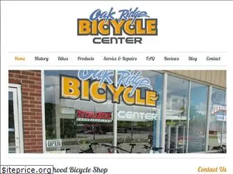 oakridgebicyclecenter.com