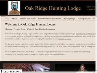 oakridgehunting.com