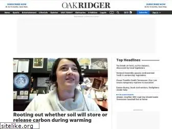 oakridger.com