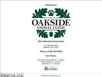 oaksideanimalclinic.com