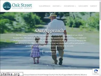oakstreetadvisory.com