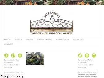 oakstreetgardenshop.com