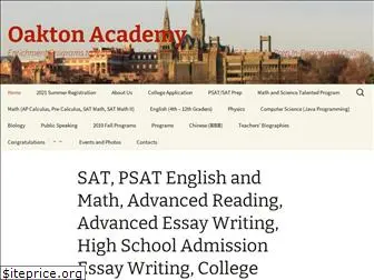 oaktonacademy.com