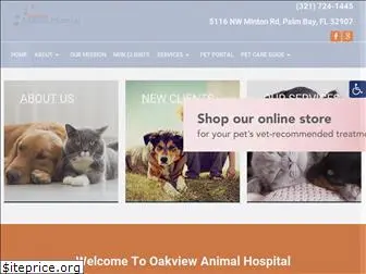 oakview-animalhospital.com