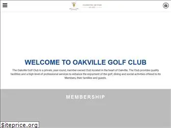 oakvillegolfclub.com