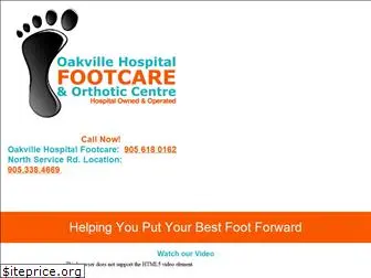 oakvillehospitalfootcare.ca