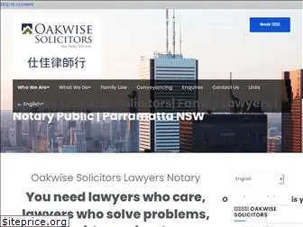 oakwiselegal.com.au